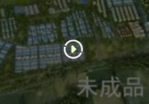 亞洲之星農(nóng)業(yè)產(chǎn)業(yè)區(qū)專(zhuān)題片一